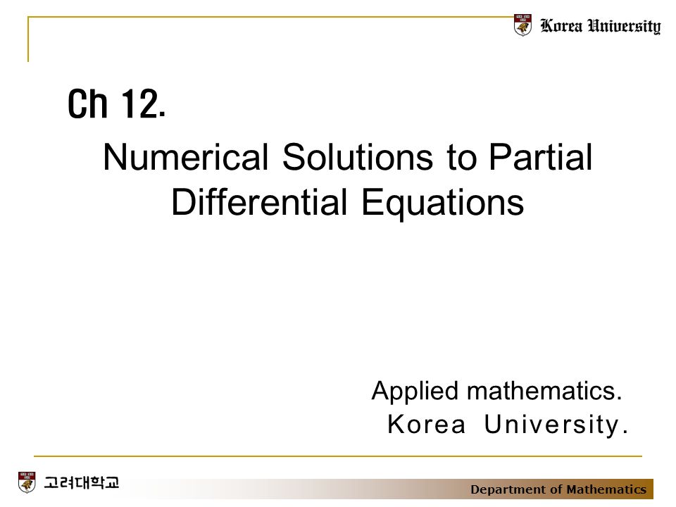 Applied partial differential equations haberman solutions